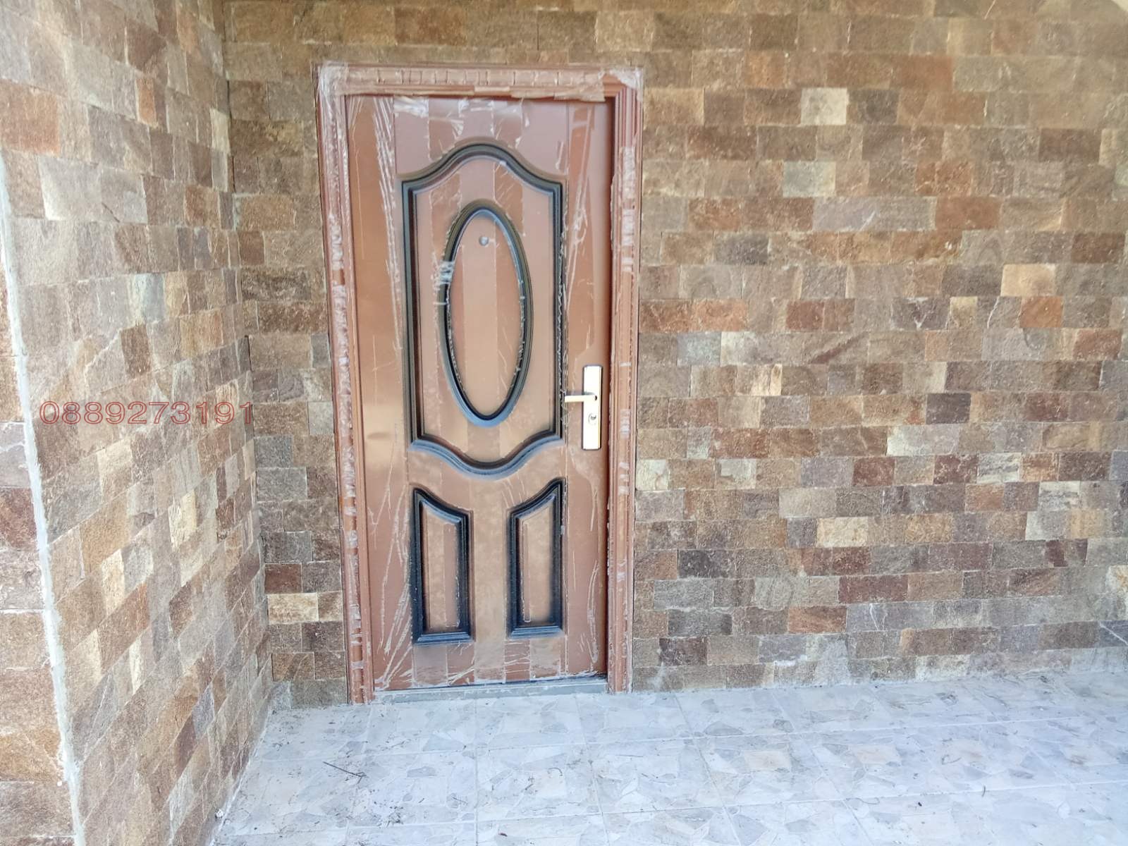 Продава КЪЩА, с. Бърложница, област София област, снимка 5 - Къщи - 54441802