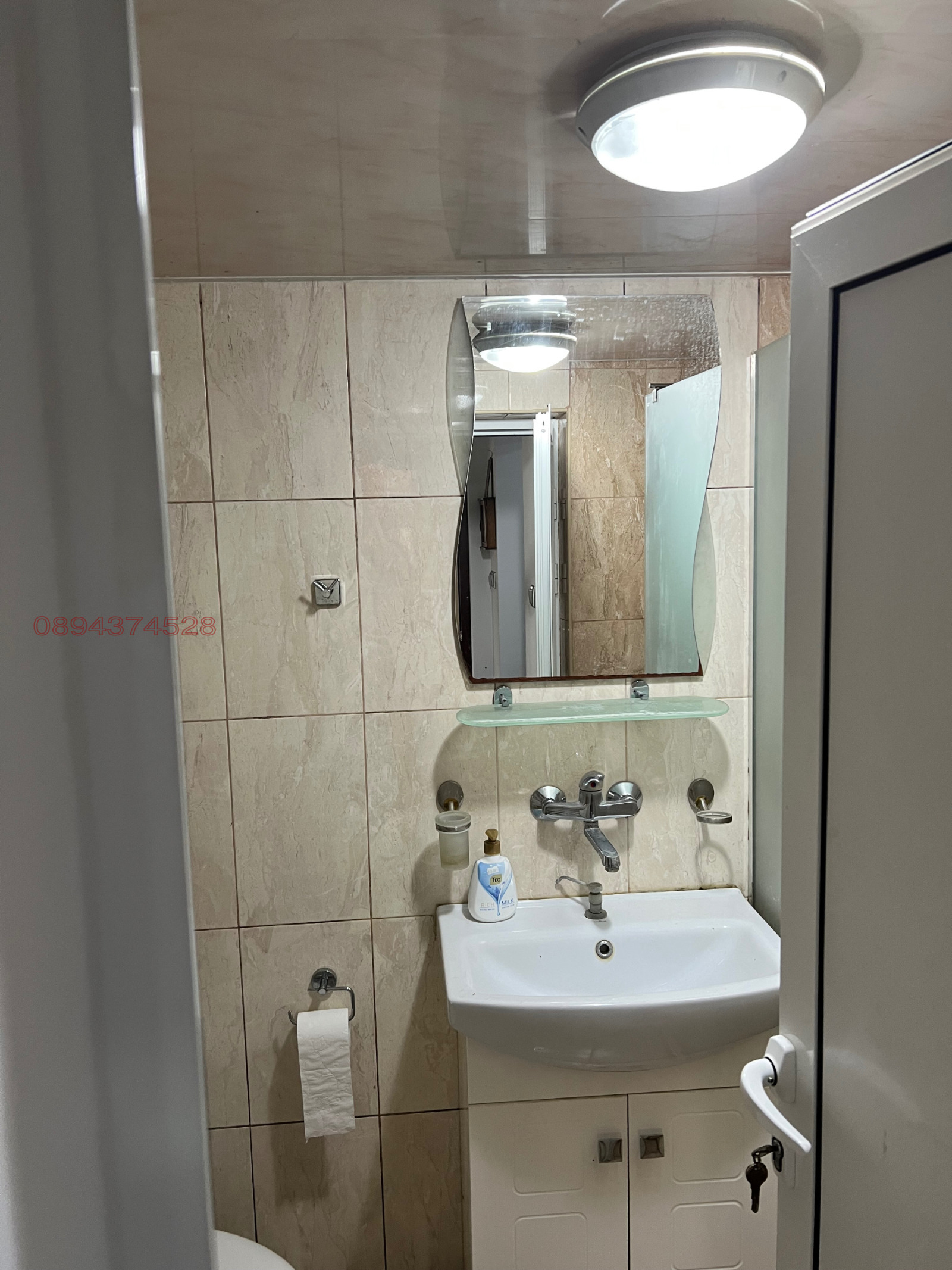 Продава ВИЛА, гр. Разград, Промишлена зона - Запад, снимка 4 - Вили - 53812988