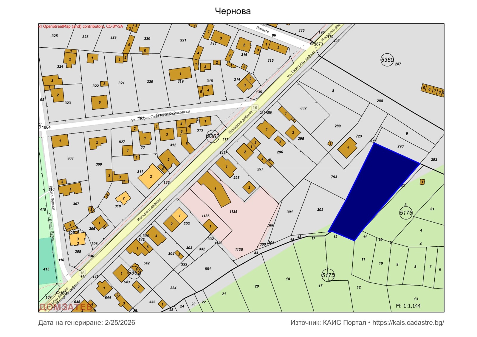 Продава ПАРЦЕЛ, гр. София, гр. Нови Искър