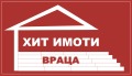Продава 3-СТАЕН, град Враца, Дъбника • 158000 лв. • 19988274 — Holmes.bg
