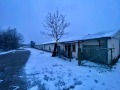 Продава ПРОМ. ПОМЕЩЕНИЕ, област Велико Търново, с. Присово • 420000 € • 59404448 — Holmes.bg