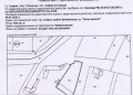 Продава  Парцел град София , Кремиковци , 6345 кв.м | 98919200 - изображение [2]