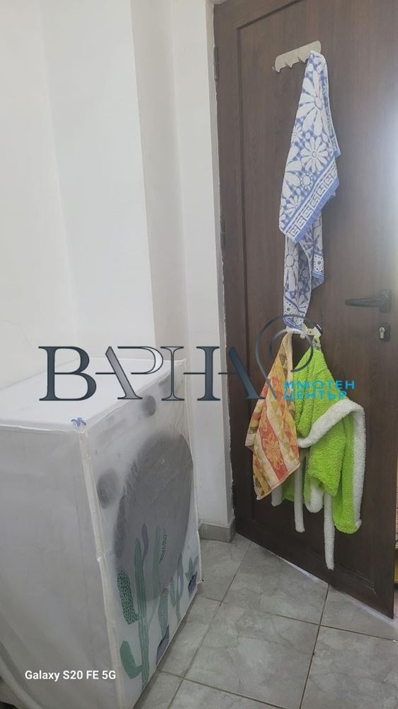 ������� ���� | Imot.bg � ����������� 16