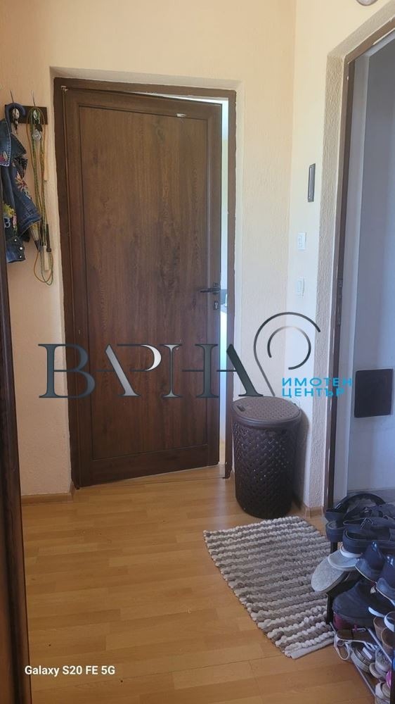 ������� ���� | Imot.bg � ����������� 12