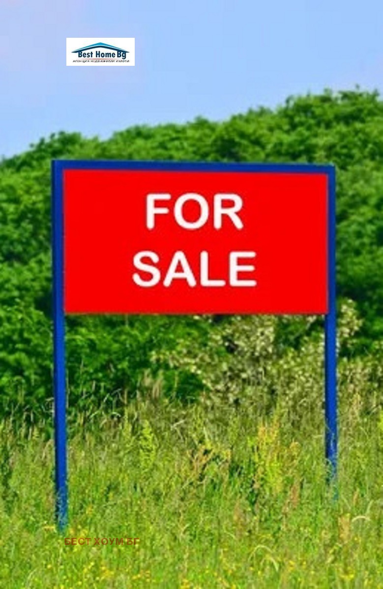 Продава ПАРЦЕЛ | Imot.bg — изображение 1