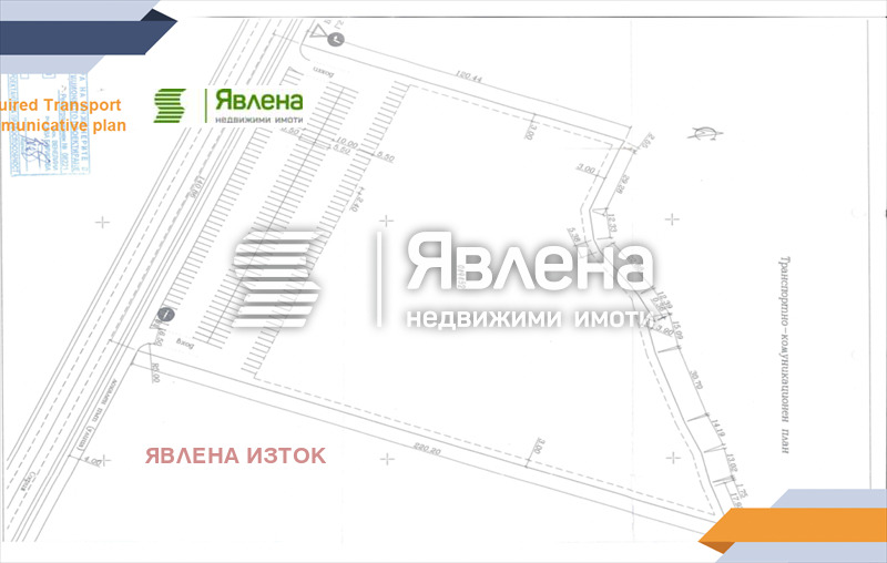 Продава ПАРЦЕЛ | Imot.bg — изображение 4