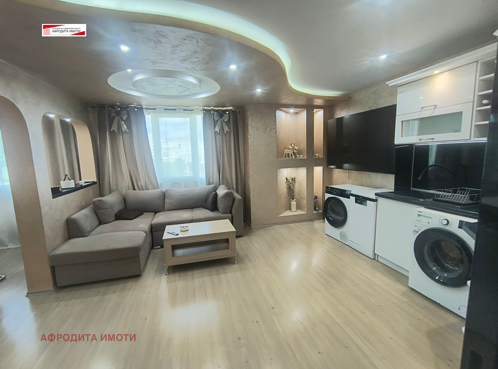 ������� 2-����� | Imot.bg � ����������� 3