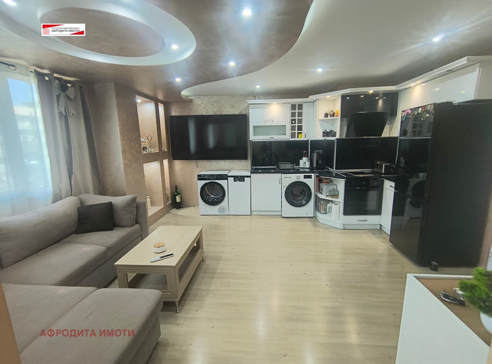 ������� 2-����� | Imot.bg � ����������� 2