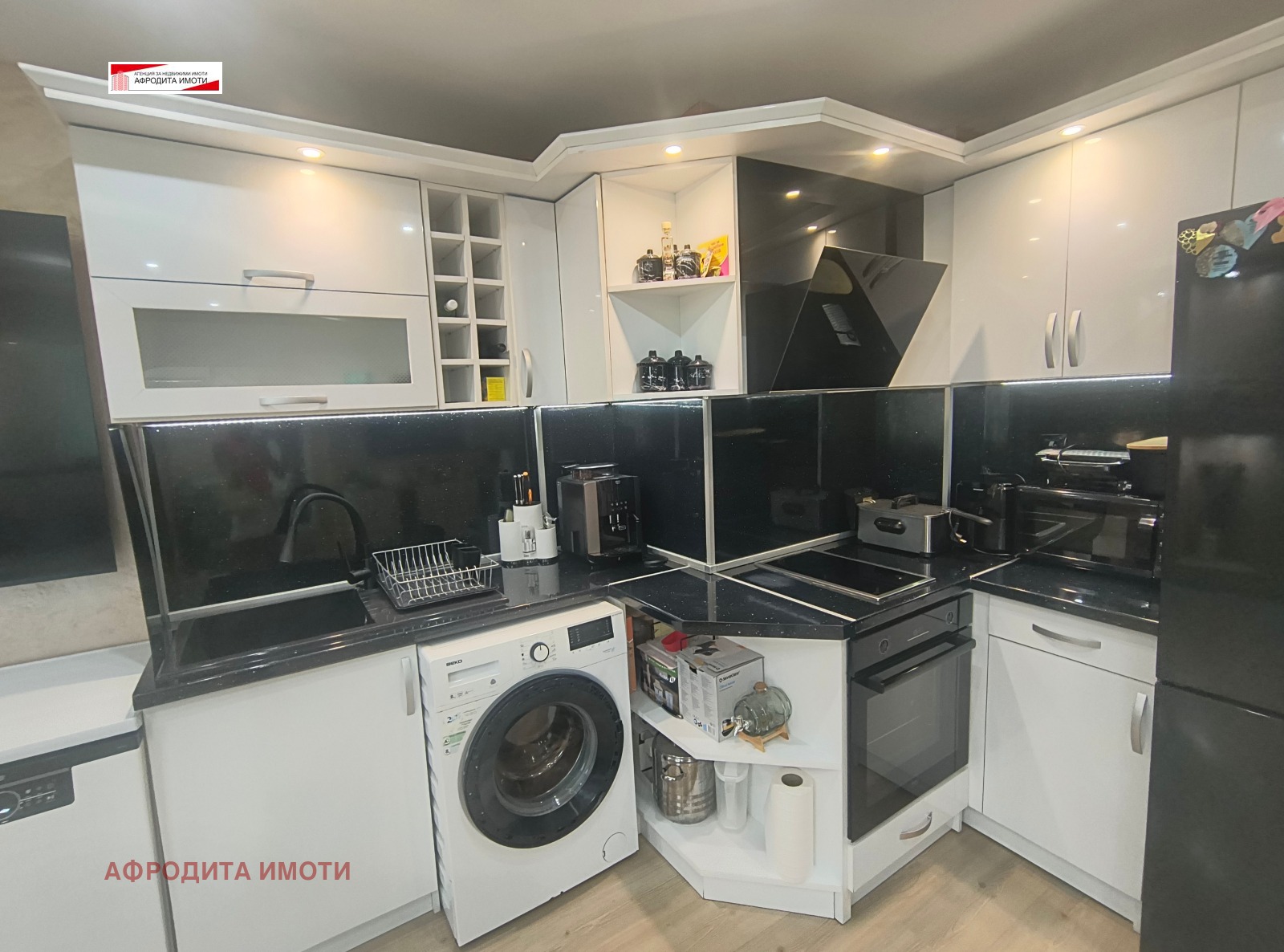 ������� 2-����� | Imot.bg � ����������� 6