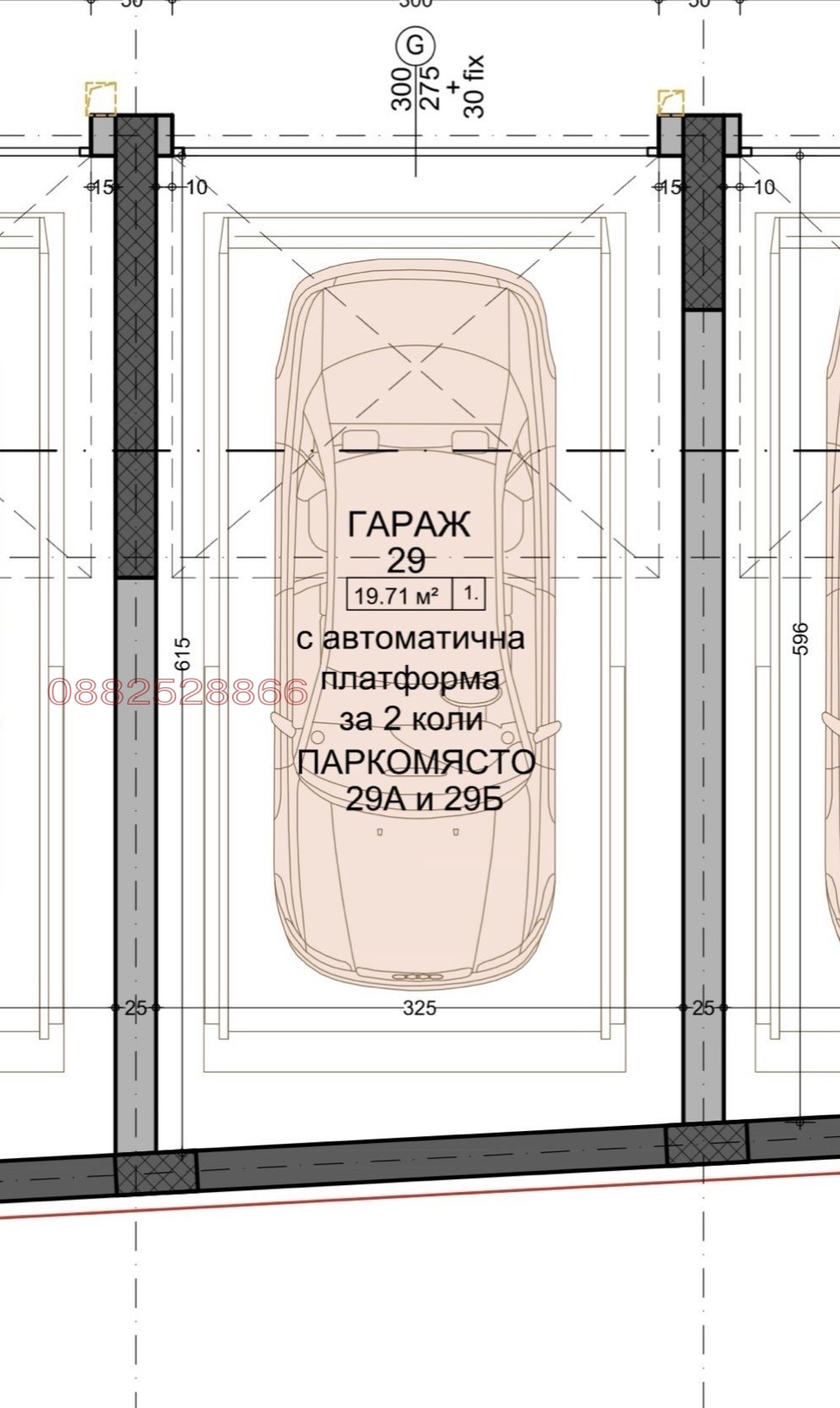 ������� 3-����� | Imot.bg � ����������� 3
