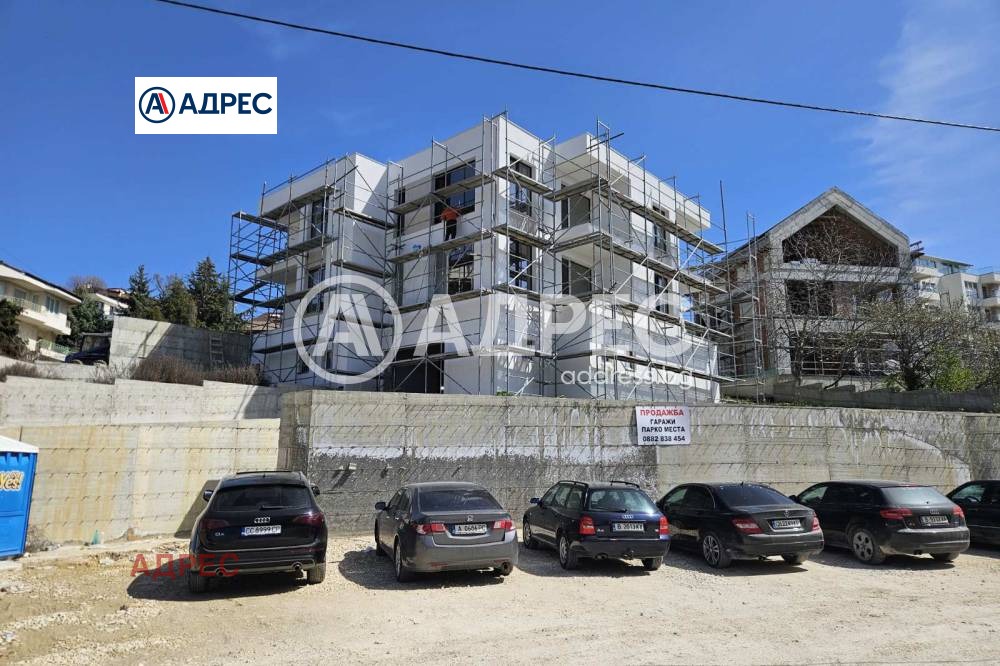 ������� 3-����� | Imot.bg � ����������� 1