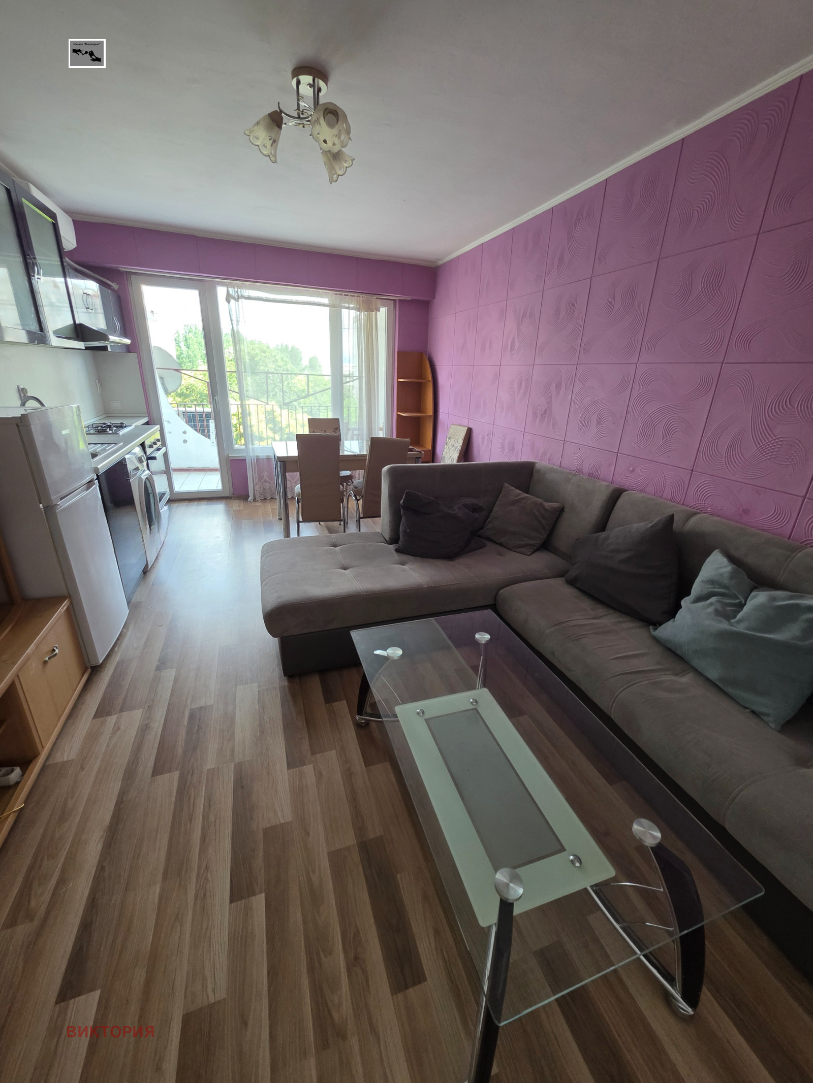 ������� 3-����� | Imot.bg � ����������� 4
