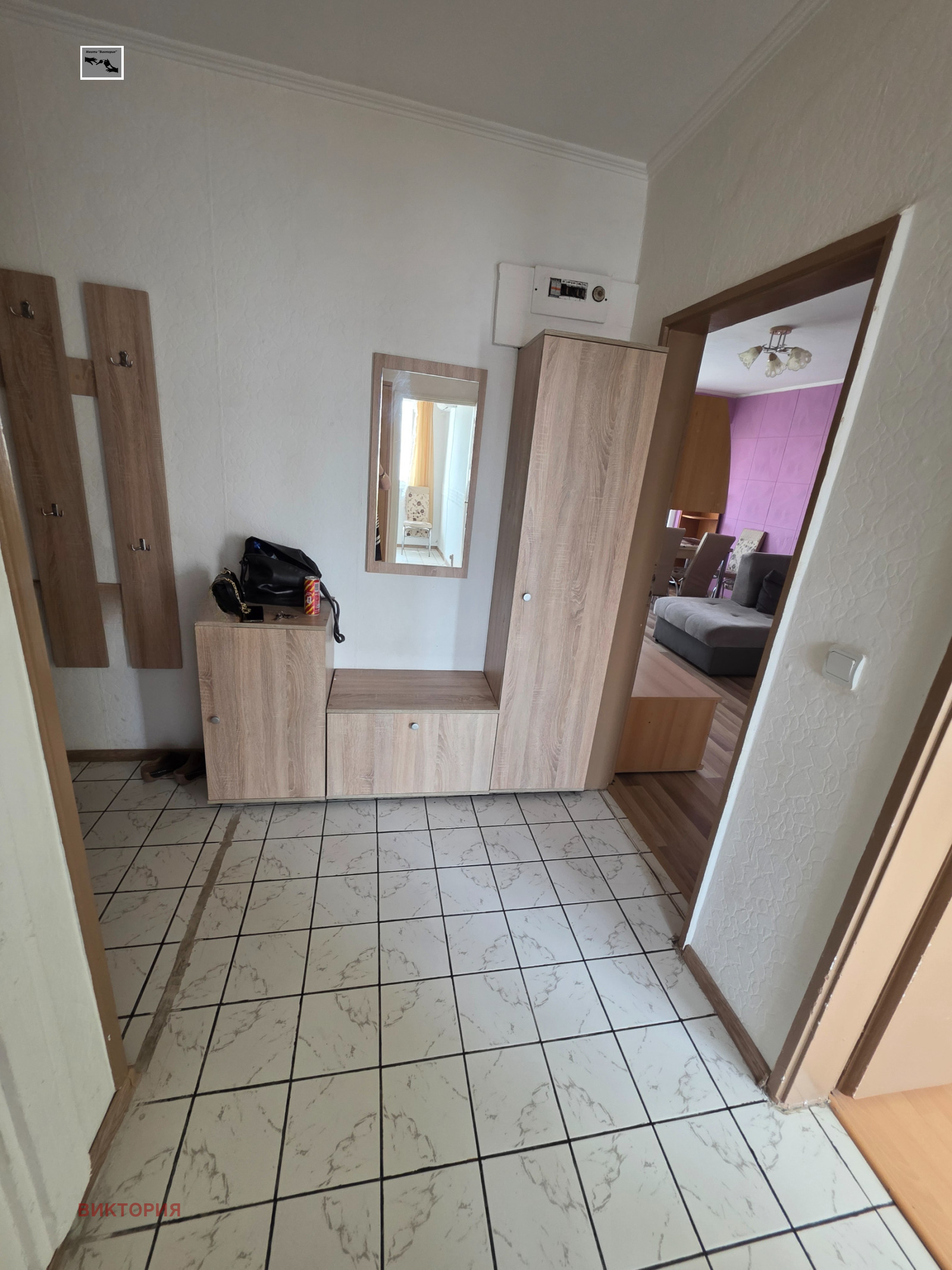 ������� 3-����� | Imot.bg � ����������� 8