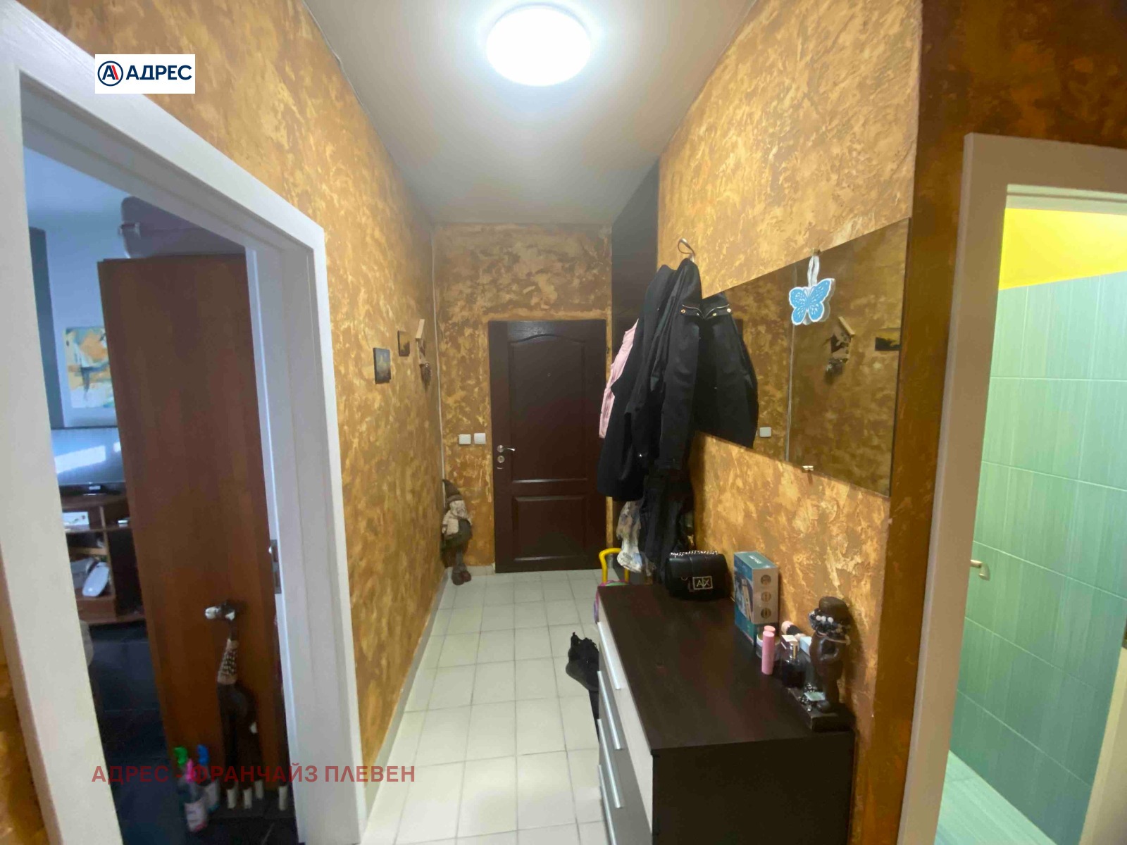 ������� 3-����� | Imot.bg � ����������� 6