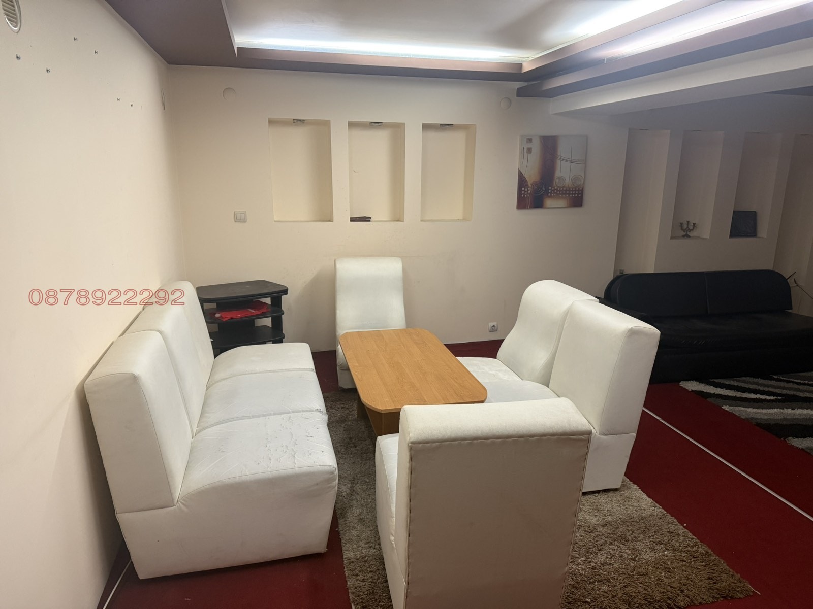 ������� ���� | Imot.bg � ����������� 17