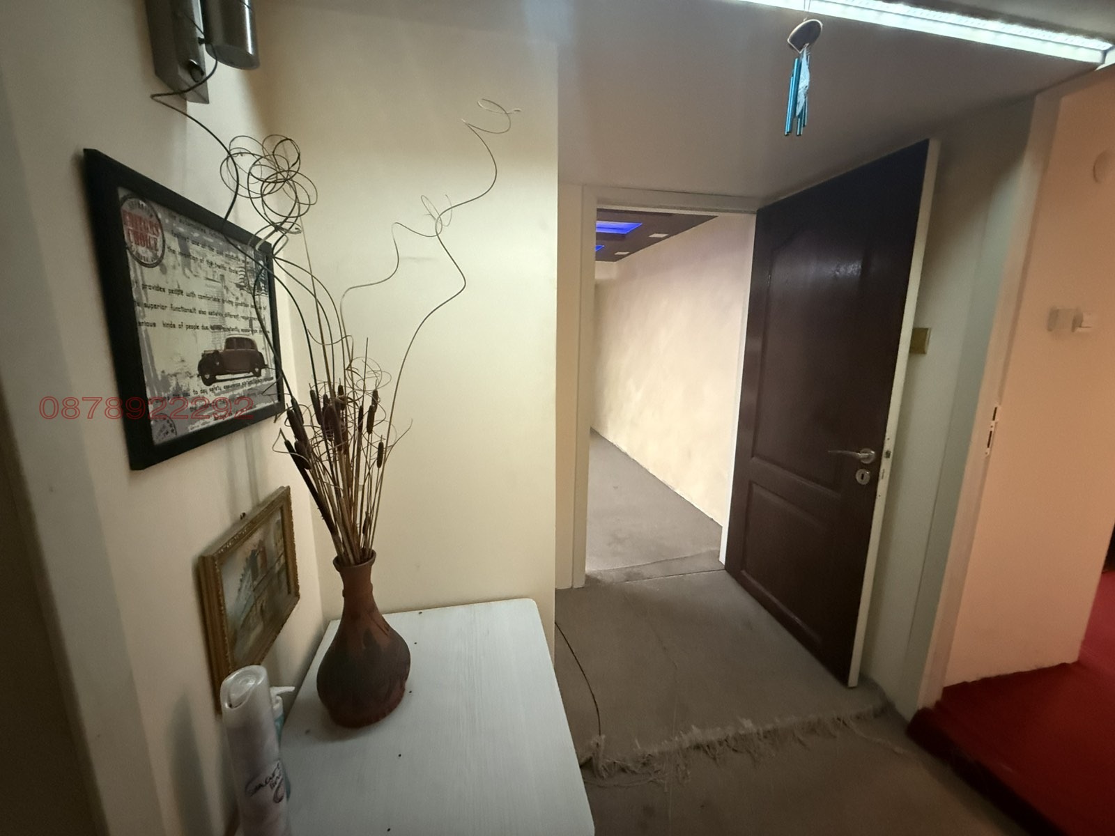 ������� ���� | Imot.bg � ����������� 7