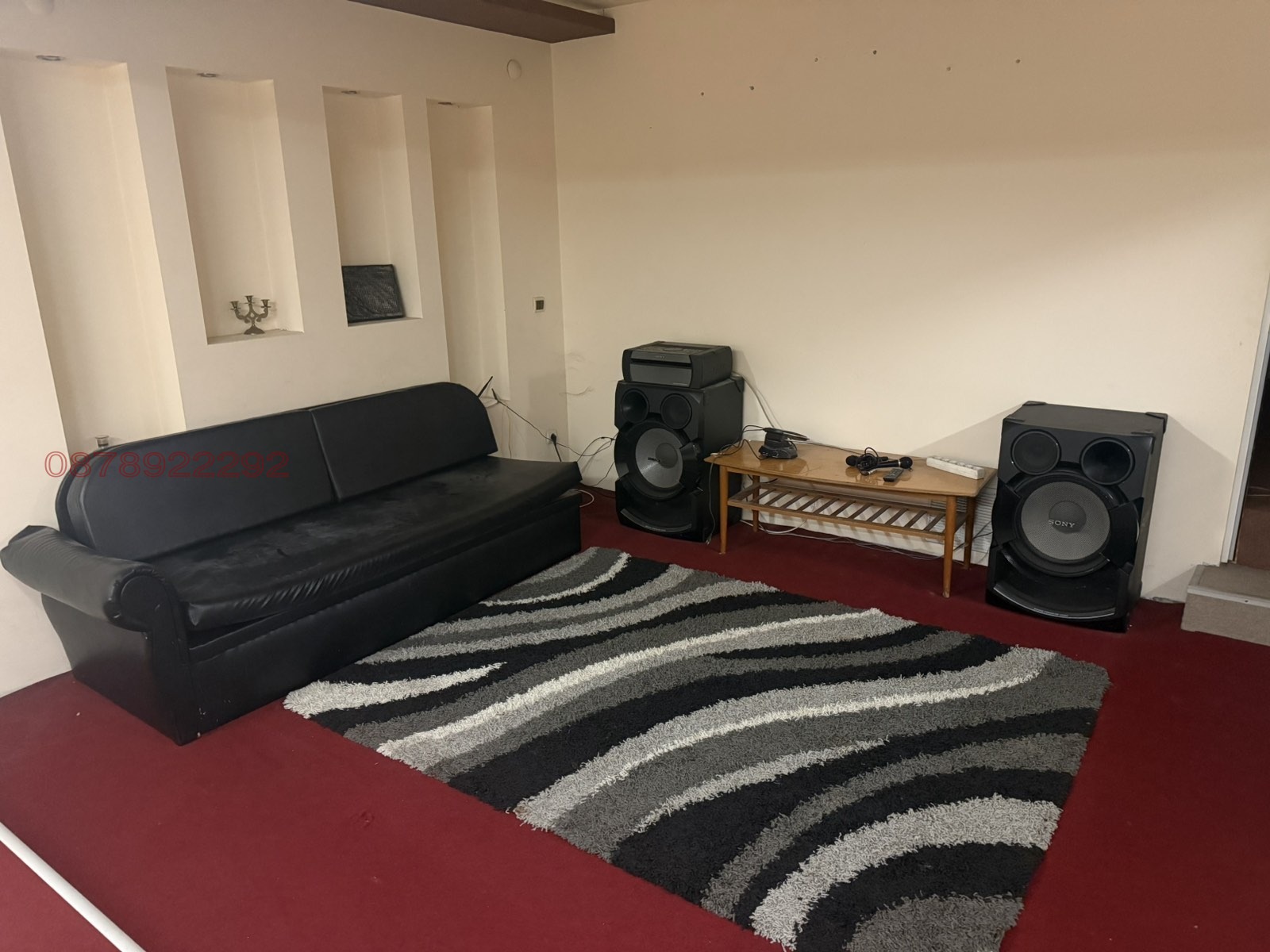 ������� ���� | Imot.bg � ����������� 15