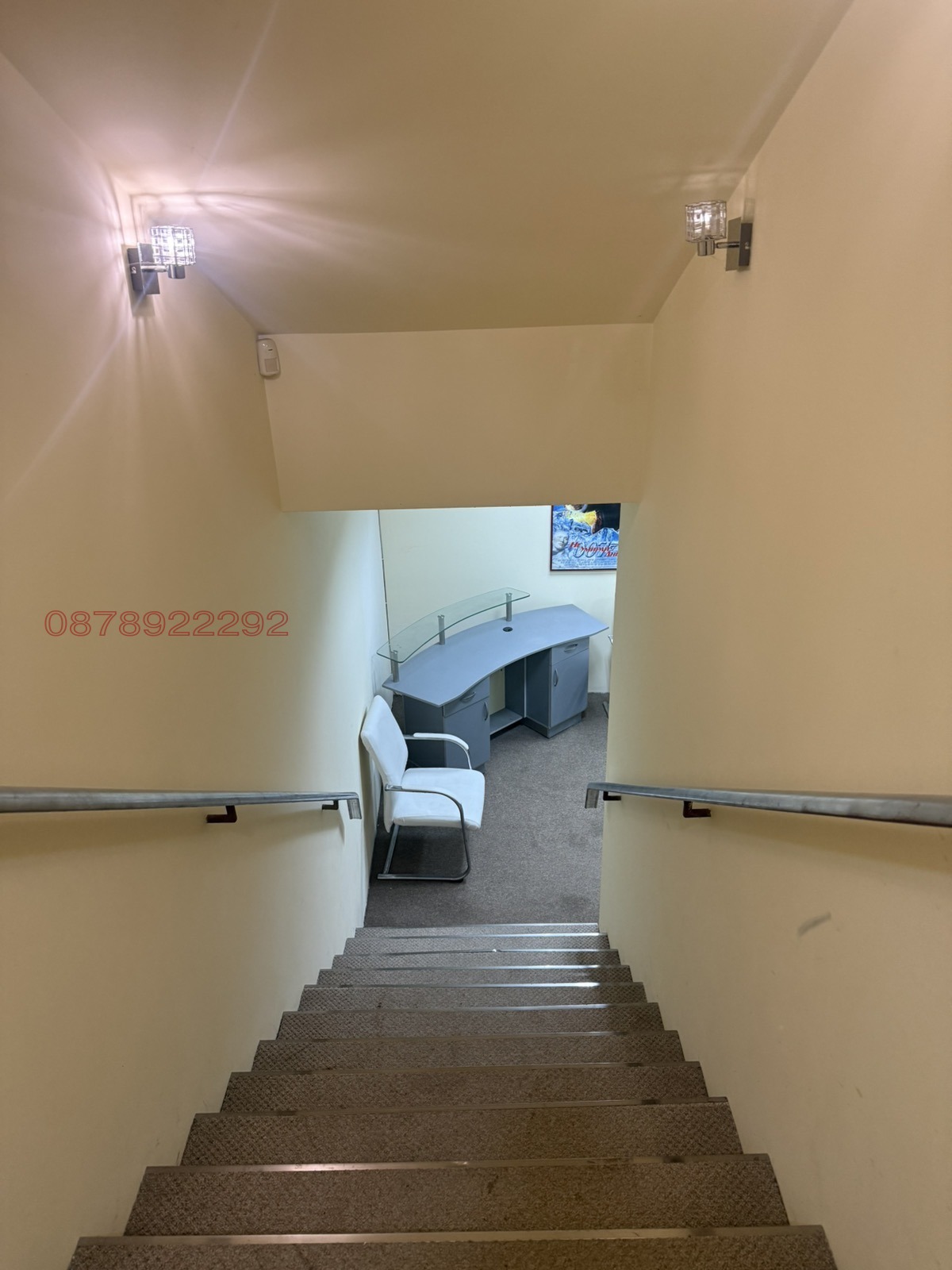 ������� ���� | Imot.bg � ����������� 11