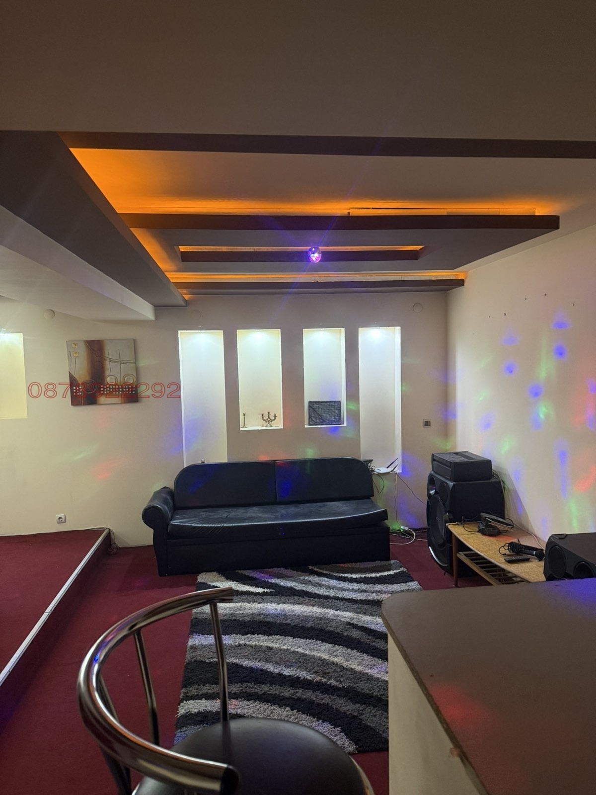 ������� ���� | Imot.bg � ����������� 1