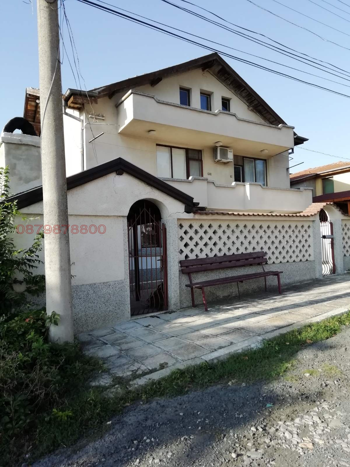 Продава КЪЩА | Imot.bg — изображение 10