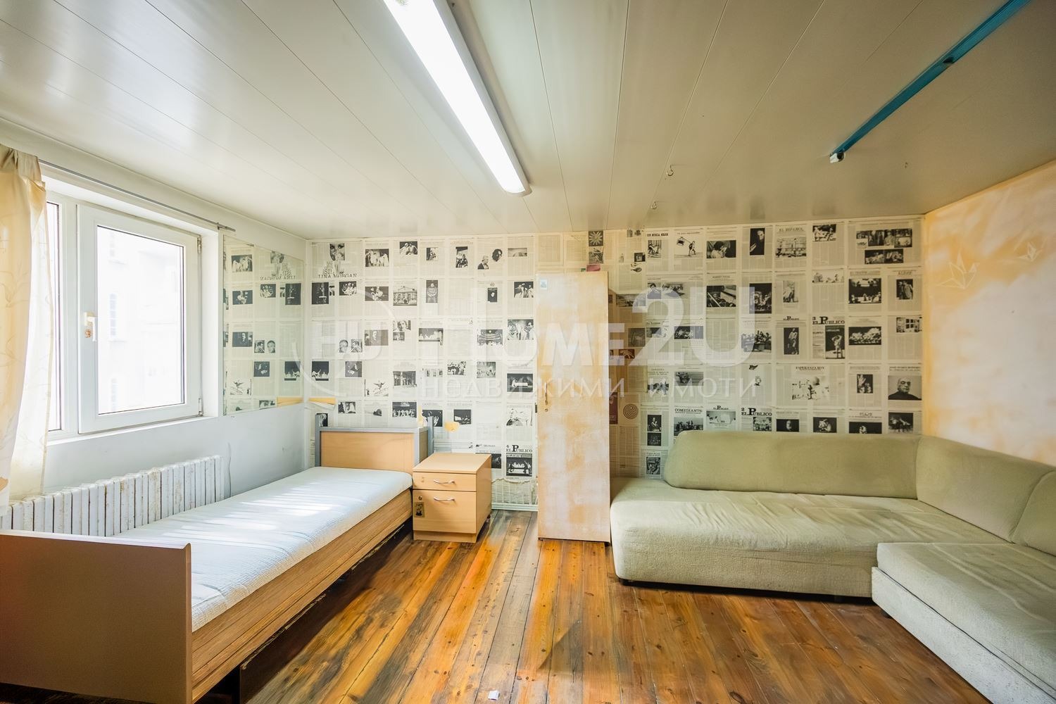 ������� ���� | Imot.bg � ����������� 10