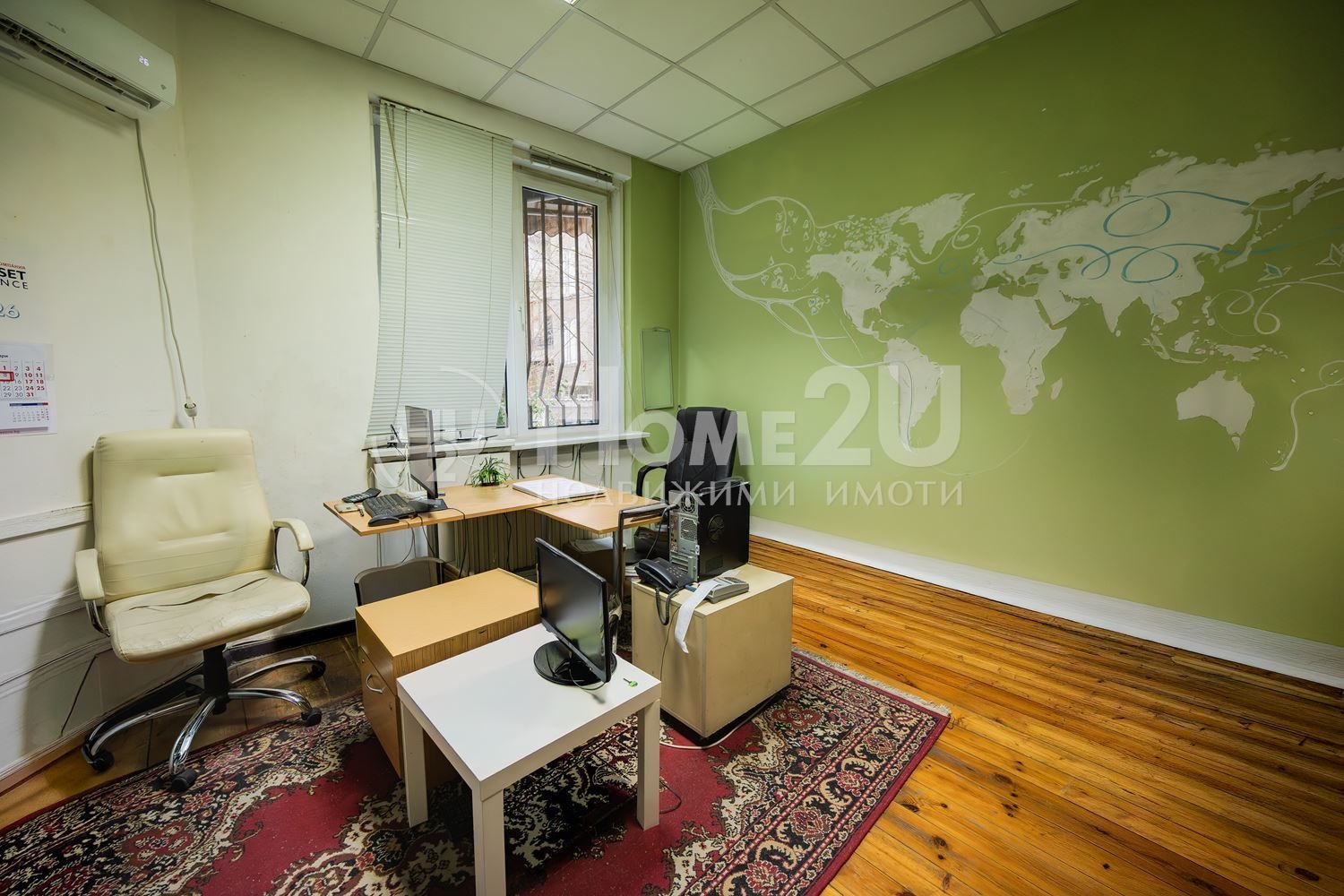 ������� ���� | Imot.bg � ����������� 5