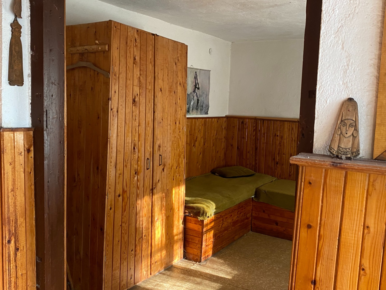 ������� ���� | Imot.bg � ����������� 15
