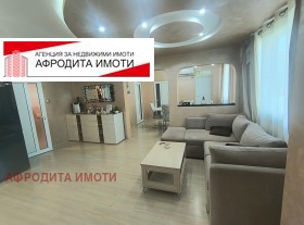 ������� 2-����� | Imot.bg � ����� ������ 5