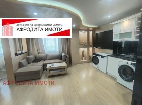������� 2-����� | Imot.bg � ����� ������ 3