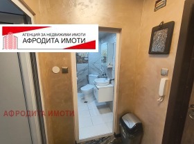 ������� 2-����� | Imot.bg � ����� ������ 14