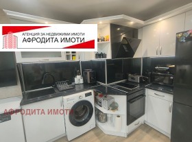 ������� 2-����� | Imot.bg � ����� ������ 6