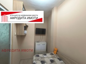 ������� 2-����� | Imot.bg � ����� ������ 12