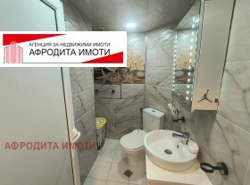 ������� 2-����� | Imot.bg � ����� ������ 15