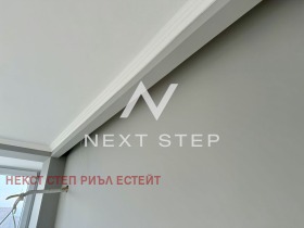  3- | Imot.bg    8