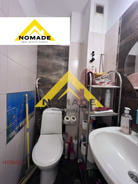 ������� 3-����� | Imot.bg � ����� ������ 12