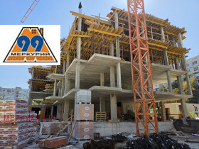 ������� 3-����� | Imot.bg � ����� ������ 11