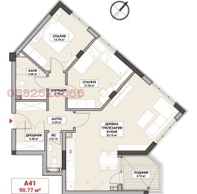 ����� ������� 3-�����,���� �����, ������� 4