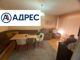 ������� 3-����� | Imot.bg � ����� ������ 2