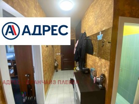 ������� 3-����� | Imot.bg � ����� ������ 6