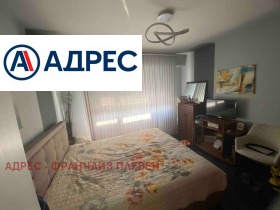 ������� 3-����� | Imot.bg � ����� ������ 3