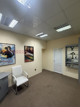 ������� ���� | Imot.bg � ����� ������ 14