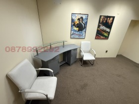 ������� ���� | Imot.bg � ����� ������ 3