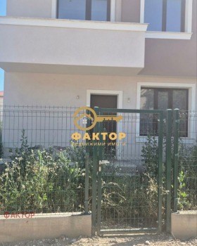 ������� ���� | Imot.bg � ����� ������ 16