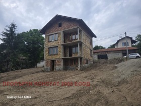 ������� ���� | Imot.bg � ����� ������ 2