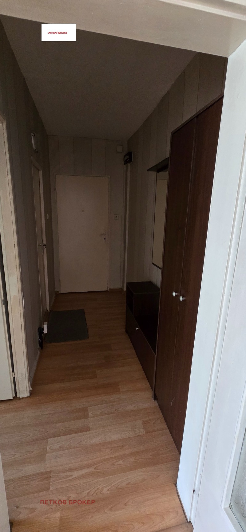 Zu verkaufen  Studio Sofia , Ljulin 5 , 47 qm | 95531258 - Bild [4]