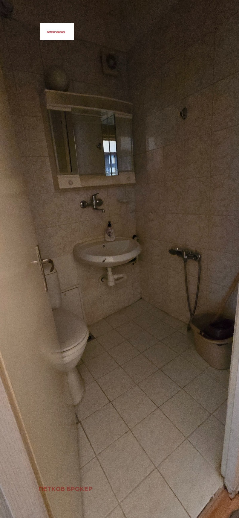 Zu verkaufen  Studio Sofia , Ljulin 5 , 47 qm | 95531258 - Bild [10]
