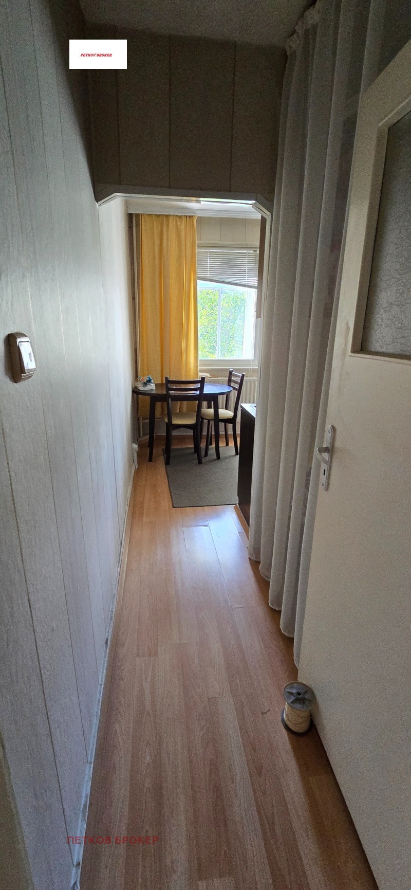 Zu verkaufen  Studio Sofia , Ljulin 5 , 47 qm | 95531258 - Bild [5]