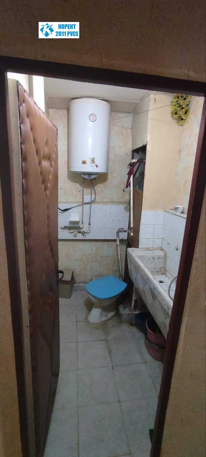 In vendita  1 camera da letto Ruse , Charodejka - Iug , 62 mq | 25867112 - Immagine [9]