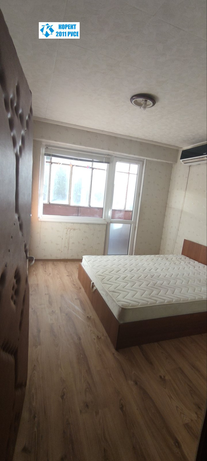 In vendita  1 camera da letto Ruse , Charodejka - Iug , 62 mq | 25867112 - Immagine [6]