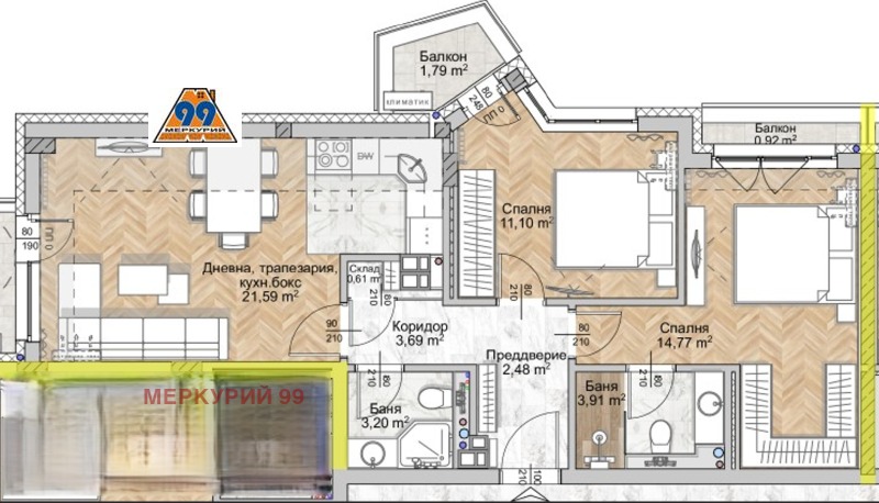 Продава 3-СТАЕН, гр. София, Люлин 8, снимка 2 - Апартаменти - 52387011